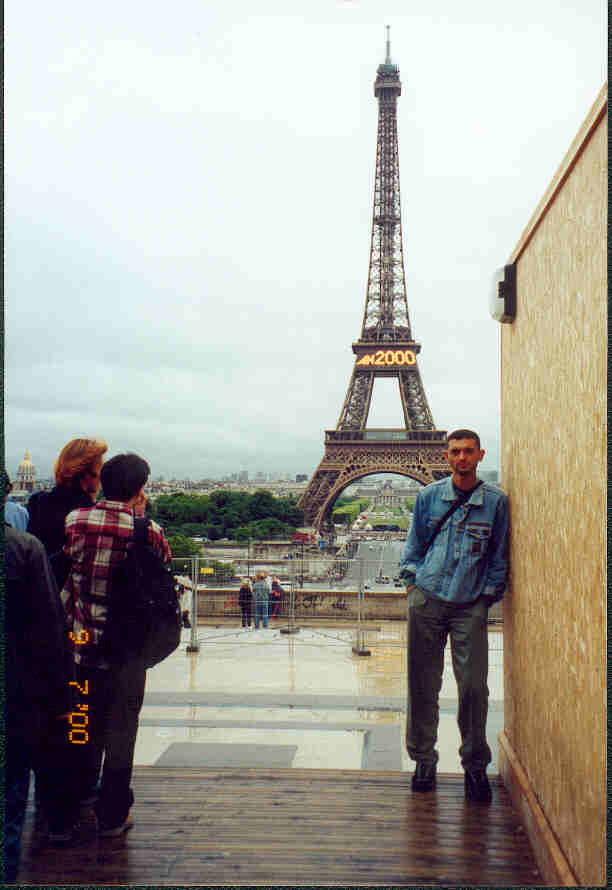Eiffel's Tower,Paris; Actual size=240 pixels wide